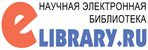 eLibrary.ru